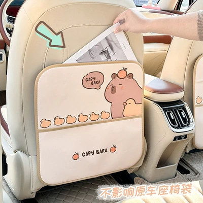 dirt-resistant wear-resistant car seat back – Chair back anti-kick pad