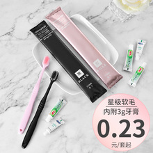 �Ƶ�һ����ϴ����Ʒ���b�S���e�^��ˢԡ�����������������l��ԡ¶