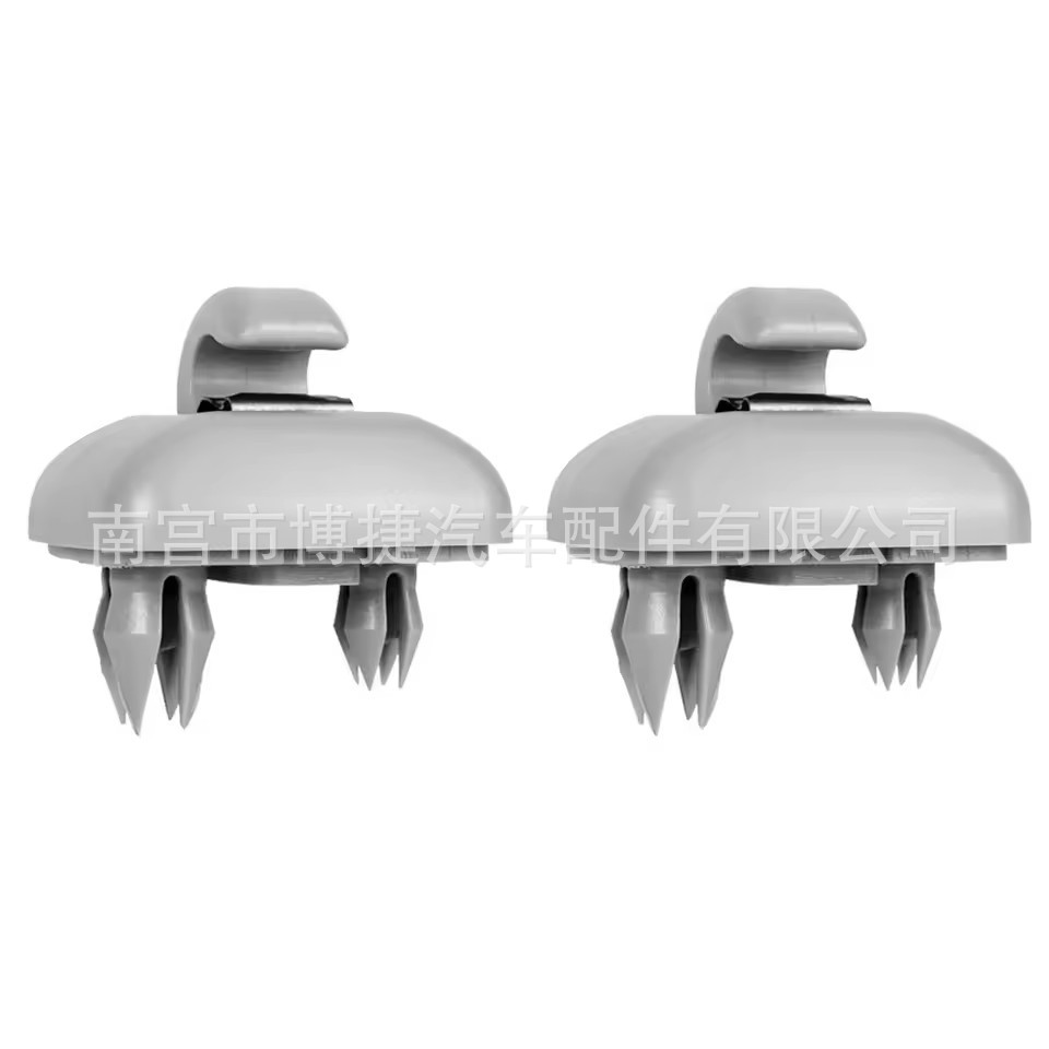 Suitable for Audi A8A6A4A3Q7Q5 Car Sun Visor Fixing Buckle 8U0857562A/8E0857562