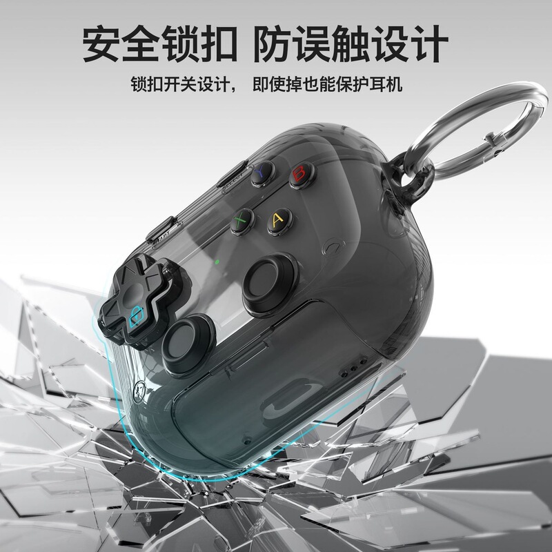 Suitable for Apple Airpodspro3 Protective Case, Airpods4 Earphone Case, Anti-Fall Airpodspro2 Protective Case Suitable for Apple Airpodspro3 Protective Case, Airpods4 Earphone Case, Anti-Fall Airpodspro2 Protective Case
