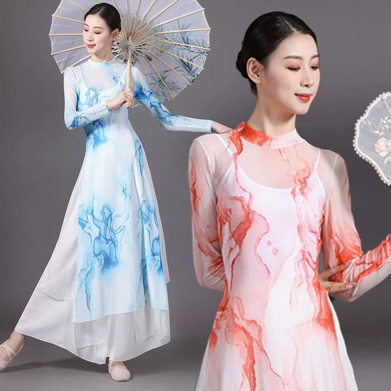 Классический танцевальный костюм квадратный танец Cheongsam танцевальная одежда эластичный сетчатый топ китайский танец представление происхождение рифма тренировочная одежда