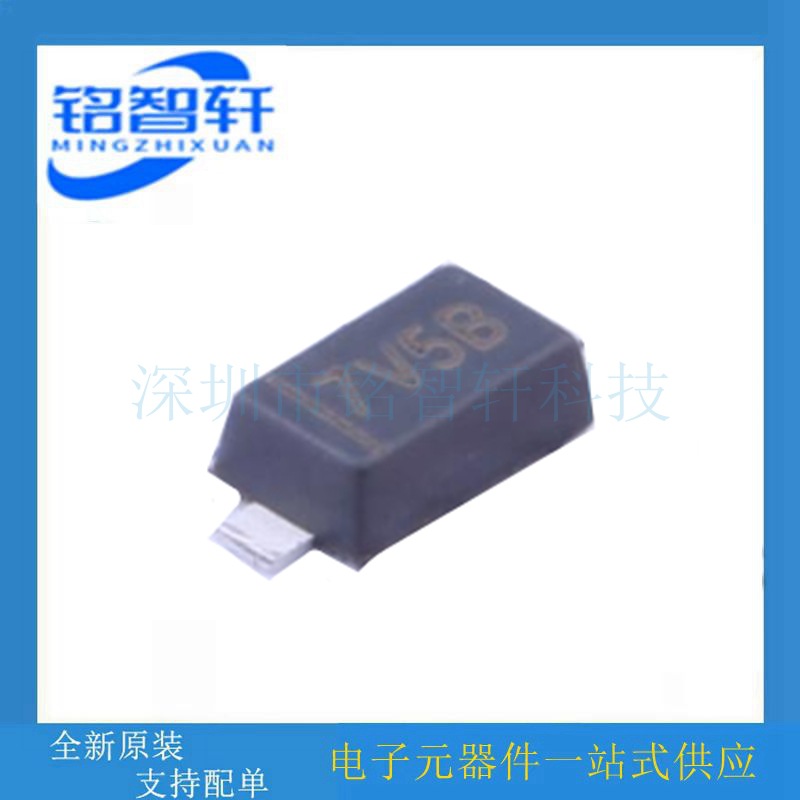 稳压二极管 MMSZ7V5BW 丝印 7V5B SOD123 7.5V±2% 500mW