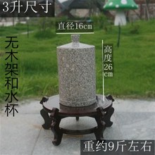 �F؛�ٰl68���ʯˮͰ�ˮ�C�^�V����ɰˮ��ˮ�ײ����ˮ�ރ���