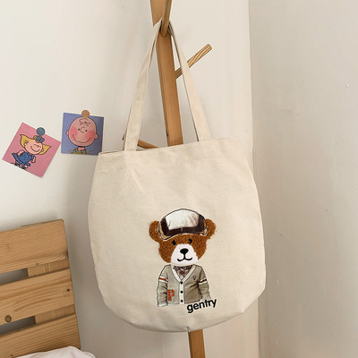 2021托特包女帆布文藝學生韓版單肩包森系大容量帆布包小清新簡約