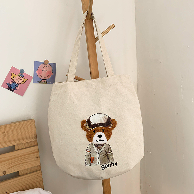 2021托特包女帆布文藝學生韓版單肩包森系大容量帆布包小清新簡約