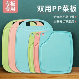 水果刀;刨子、削皮器;虾蟹工具