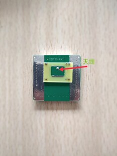 X����10.5GHz΢�����l�z�������Ԏ������쾀��΢����̖���Չ�����