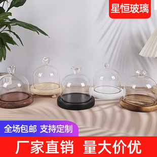 Factory wholesale creative night light ornaments EVA dust-proof buckle hand-made eternal flower glass cover manual