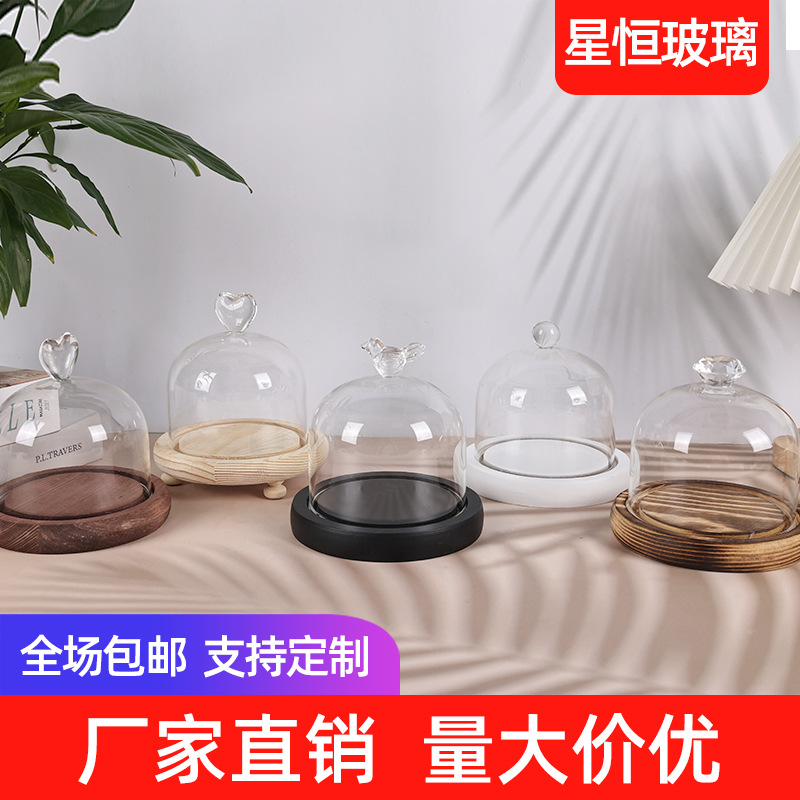 厂家批发创意小夜灯摆件EVA防尘卡扣手办永生花玻璃罩手工