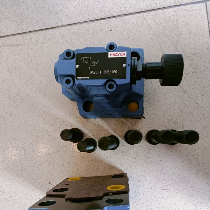 HWAYUN卸荷溢流阀/DA20-1-30B/160全新原装正品
