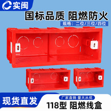 �S�����l 118�ͼtɫ��λ ��λ ��λ�_�P�����׺� ���ϽӾ�����