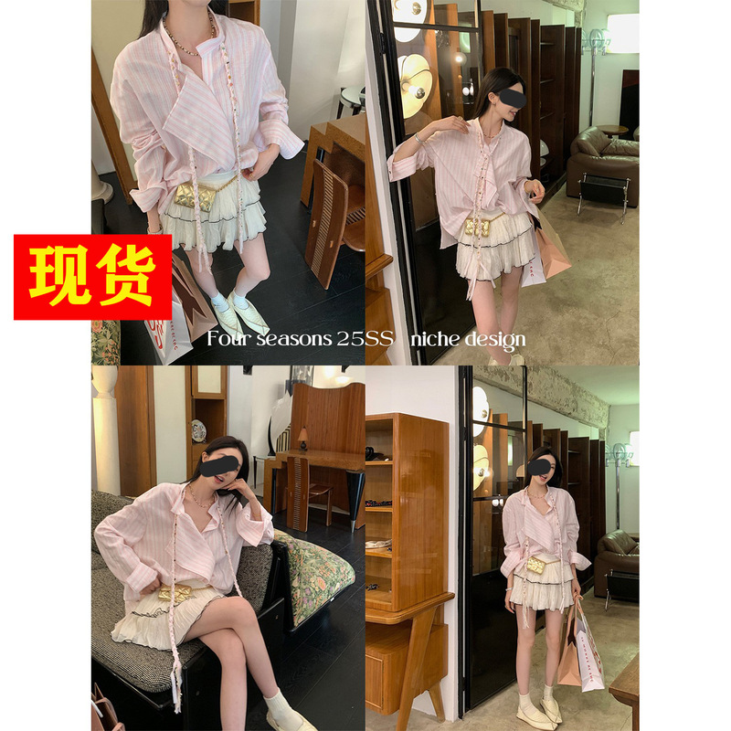 In-Stock Ouyang Striped Shirt for Women, Thin Long-Sleeve Sun-Protective Shirt with a Unique Design, Casual Loose Top In-Stock Ouyang Striped Shirt for Women, Thin Long-Sleeve Sun-Protective Shirt with a Unique Design, Casual Loose Top