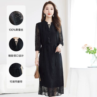 【5A桑蚕丝】中大淑女装100%真丝绣花连衣裙立领收腰中长裙子1031