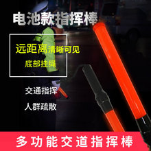 ��ָͨ�]��led�ɹ�����ʽ����ھ�ʾ���ֳ֑���ҹ�g��ʾ�W���