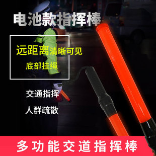 ��ָͨ�]��led�ɹ�����ʽ����ھ�ʾ���ֳ֑���ҹ�g��ʾ�W���