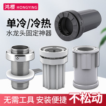 ˮ���^�̶��������Ʉӿ�Ӽӹ��_�����N��ˮ��ϴĘ����ˮ���o�̼�