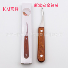 r ʺb ȥrPľֱ_r~ǵrc