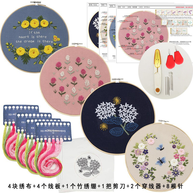 Bordado material de bricolaje paquete Lu bordado hecho a mano tela creativa decoración de estilo europeo flor tridimensional novicio costura colgante pintura