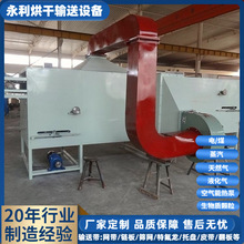 ��������ɰ����C ʯӢɰ��əC �߹�ɰ����CʯӢʯ��ʽ����O��