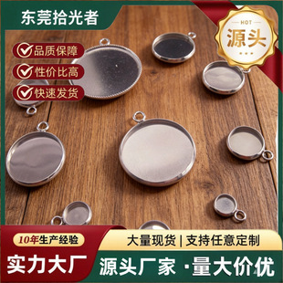 �A�ε��е������diy���P��Ʒ6-40mm��������朕r�⌚ʯ����