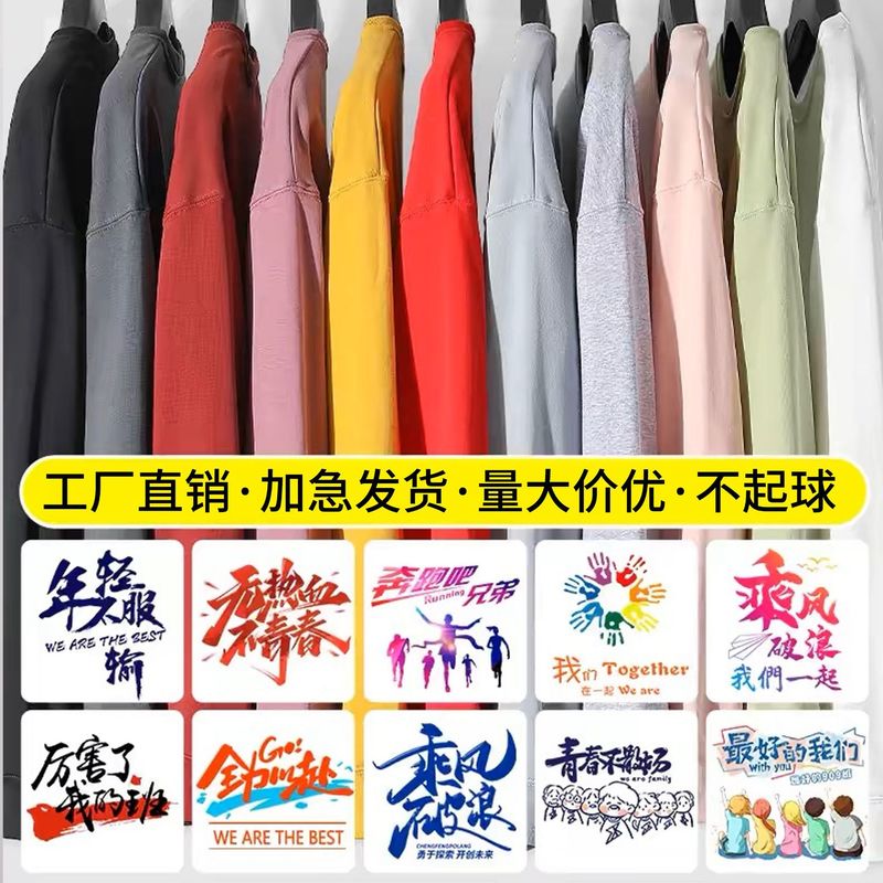 ガードルのカスタム作業服とベルベットの丸首とフードの綿のコートのカスタム印字log工場卸売り|undefined