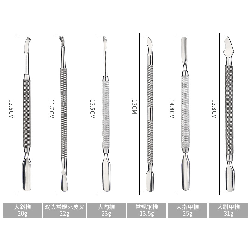 exfoliating double-sided manicure tools set stainless steel for…