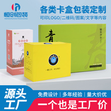 ���b�ж��ƮaƷ����b����ӡˢ�S�ʺж�������i�׿����YƷ��