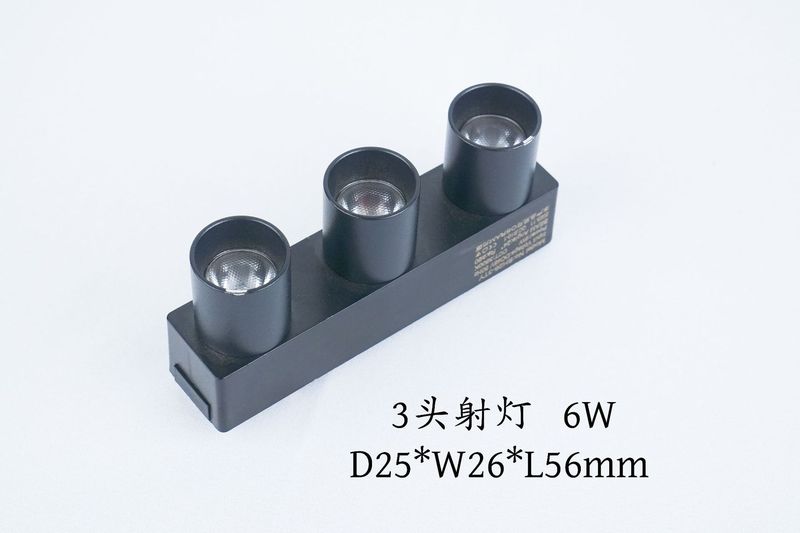 跨境专供 26款超薄磁吸轨道灯4CCT嵌入式导轨射灯配件无主灯照明|undefined