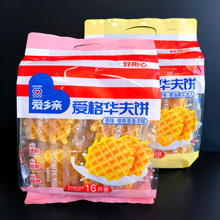 ���l�H�۸��S���A���230g�I�B�����˺�������ʳƷ��ʳ�����c��