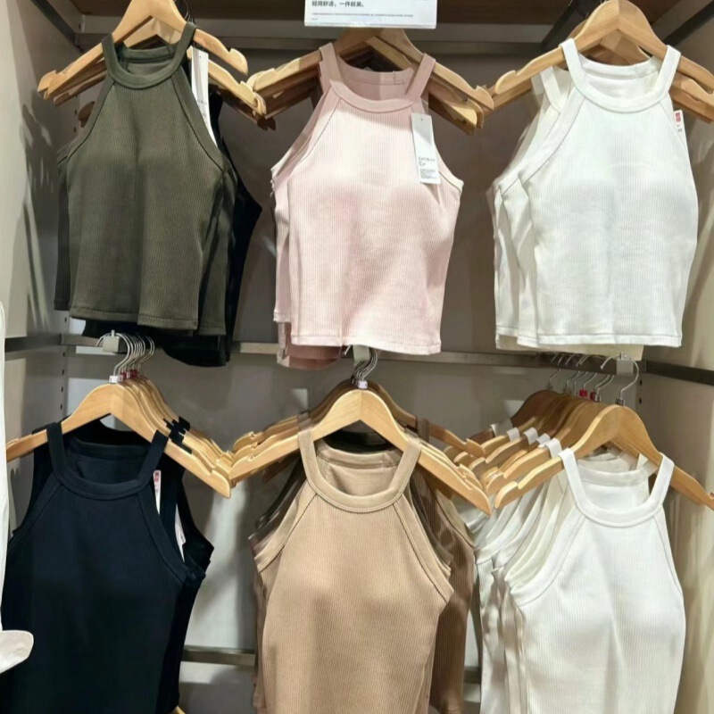 Japanese Single Women's Hot Girl Style Bra Short Vest with Chest Pad Breast Cover Neck Underwear 470939