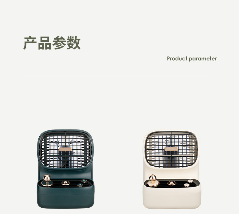 游戏机大-详情页_21