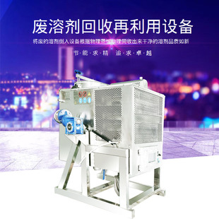 �S��ֱ�N�܄����ՙC С�;ƾ������� PLC΢��X������ư�ȫ��Ч