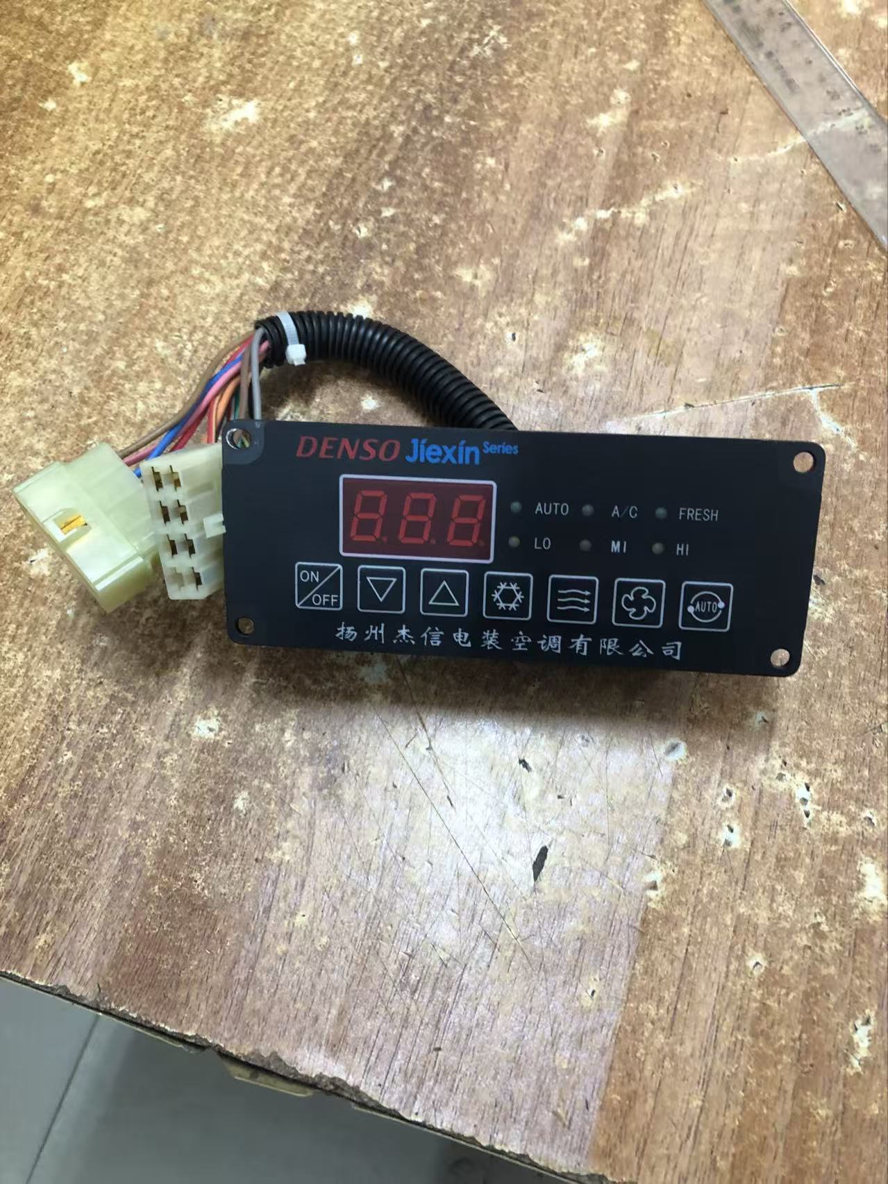 JXCP-012-B21C3 Bus Air Conditioning Panel Controller