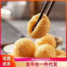 ���l ��N��ը֥���� Ŵ��С����ɳ�W ��ըʳƷ�ك� ���Ʒ���