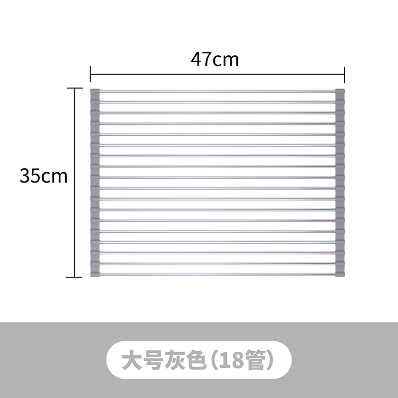 47*35 회색 18 튜브