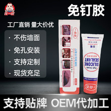 һ�c�_����z�����z�lԡҺ�wᔲ����z���R�Ӓ���ɴu50ml����