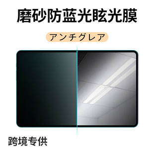 羳¿̨Teclast T50ĻoĤĥɰѣⷴNĤm