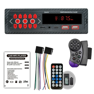 New Car D3410 Single-Drive Car mp3 - single-product-square-control