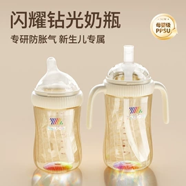 婴幼儿学饮杯;奶瓶奶嘴刷;奶瓶