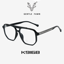 K9168 复古双梁tr90板材平光镜大框素颜百搭防蓝光眼镜框可配近视
