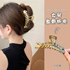 Plush crab pin, metal hair accessory, ponytail, hairgrip with bow from pearl, hairpins, shark, internet celebrity