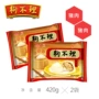 狗不理天津代工生产包子