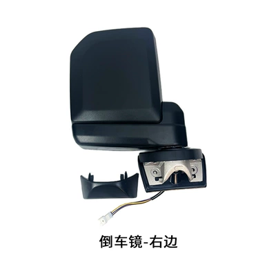Rearview mirror/rearview mirror | electroplating - right-side-of-black-cover-reversing-mirror