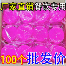 ҰIƵ̑BoȼϞ͟üС̿