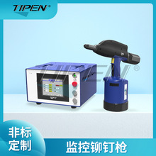 TPA-HMR���O���Tᔘ��O�����T���O��S����ᔘ��ֳ���ᔘ����