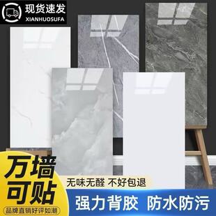 �Ӻ�´���ʯ�y��ճ���N PVC��ˮ���ʹɴu�N ���Q���l�����b�