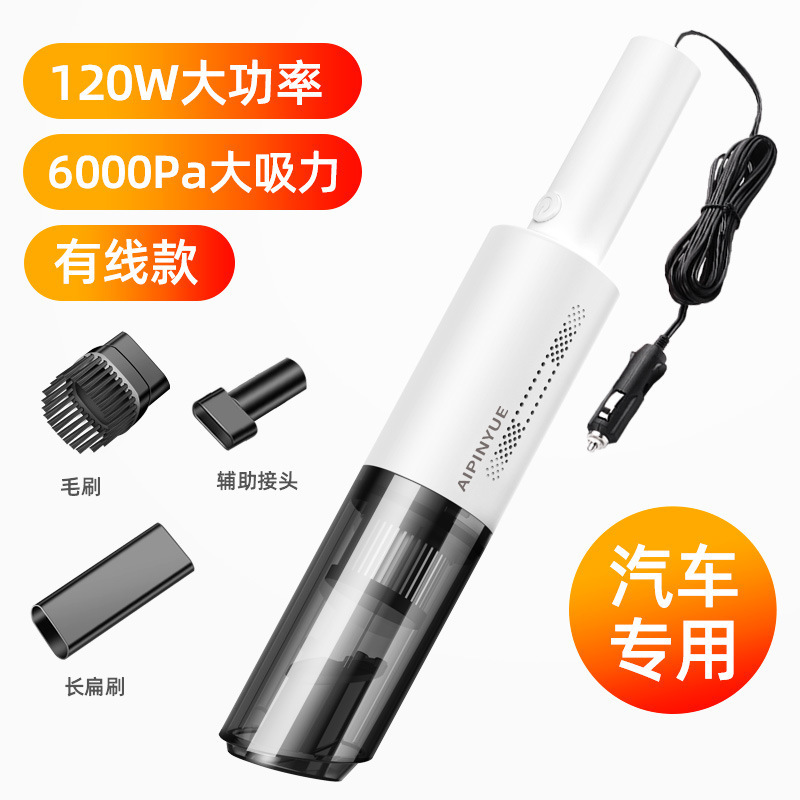 Cross-Border New Model Car Vacuum Cleaner, Rechargeable Wireless Home and Car Vacuum Cleaner, Small Blower and Vacuum Cleaner, Desktop Dust Remover