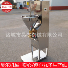 ��������C �������әC��� �u�����Ӫ{���^�ӹ��O�� 껠����Ӿ�