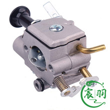 MS261 MS271 MS291������  ������114312006165