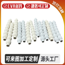 NBR��צ�~�l�ݹܶ��� ���o��ĭ�� ���J�Π�l�ݹ�ĥ����ĭ��